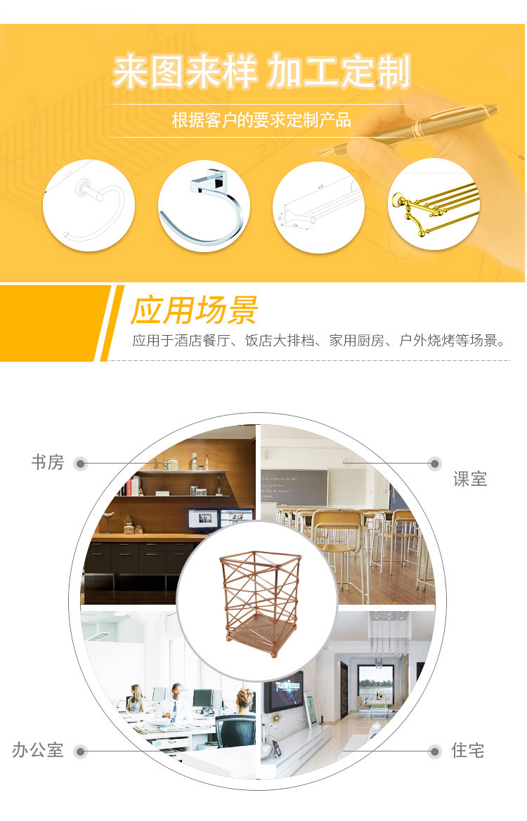 笔筒-OZ005_05.jpg
