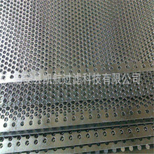 �F؛�S�����l0.4-2.0mm ���P䓰�_�׾W�ɶ������l