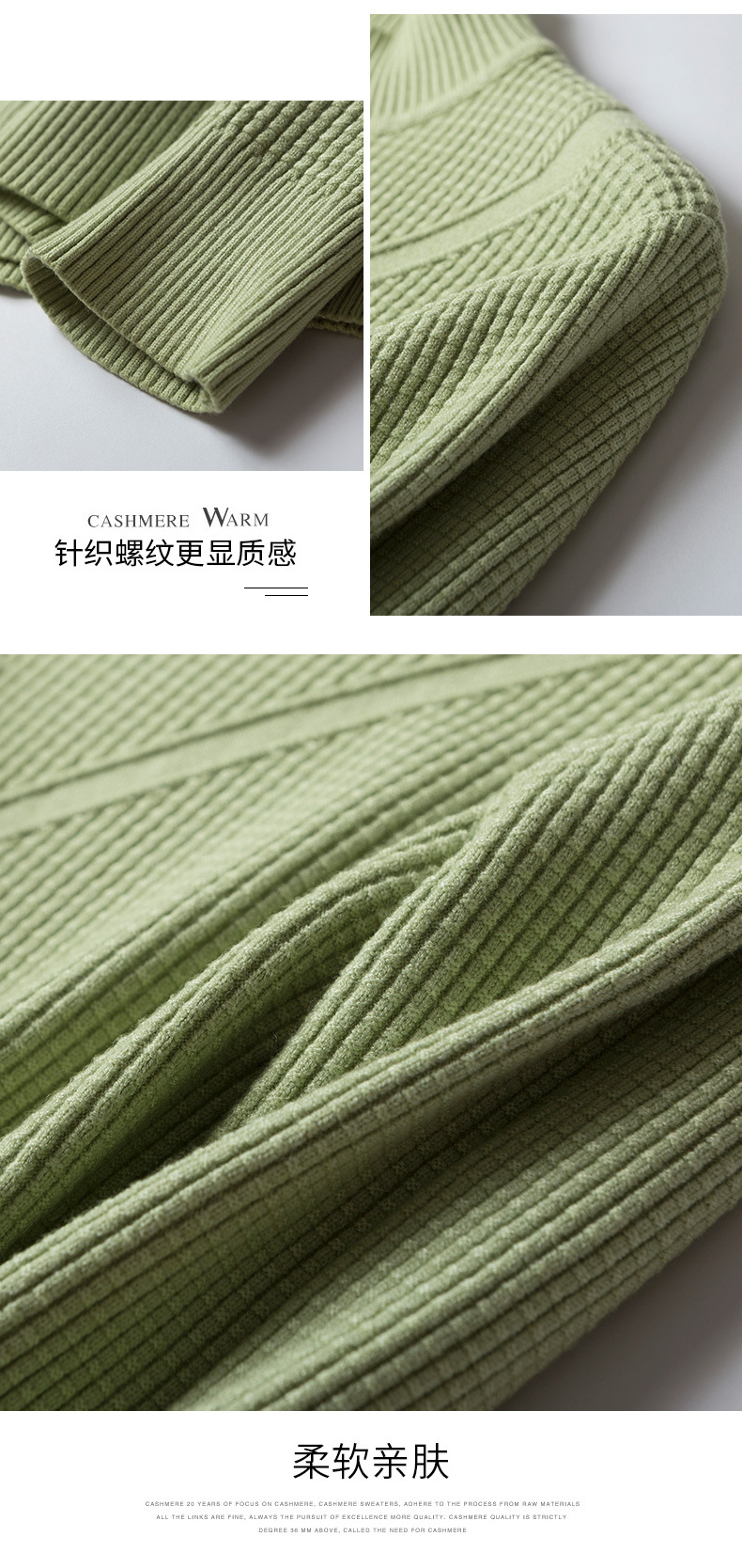 Pull femme - Ref 3414385 Image 20