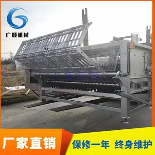 全自动整羊脱毛机打羊毛机去毛干净好用烫脱整体机