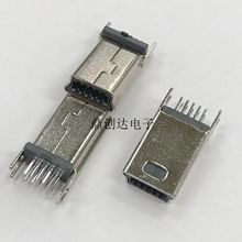 USB 10P10P MINI 10PݲͷаʽUSB10Pͷ