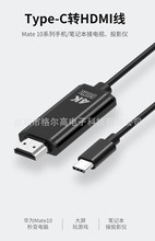 USB3.1DhdmiDQ ֙CҕͶӰxDQ 弴