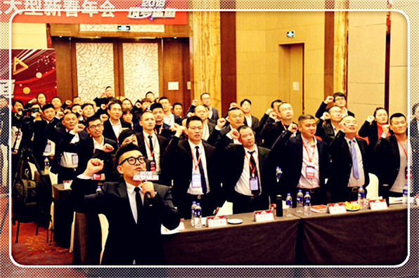 智狼营销龚勇军培训课程07