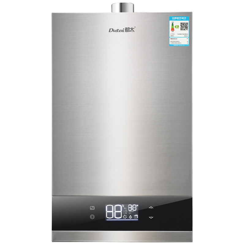 燃气热水器家用即热式天然气热水器液化气强排式恒温式8L10L12L升|ms