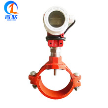 ʽC_Pݼyz λˮ_P@DN15