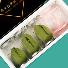 3+1美妆蛋礼盒不吃粉海绵彩妆蛋葫芦水滴斜切粉扑套装粉底扑超柔