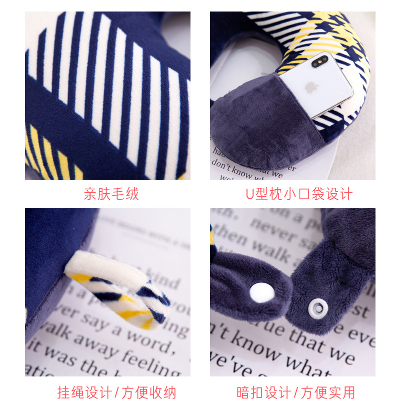 颈枕 (6).jpg