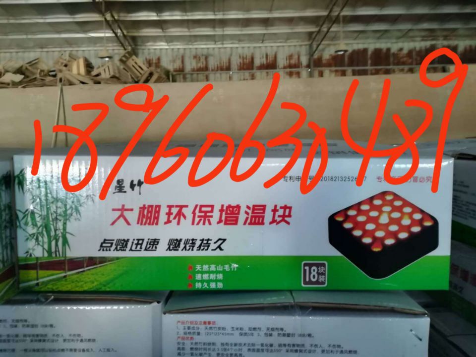 B675D932AD5E5C12045FA6B4F9F8E3