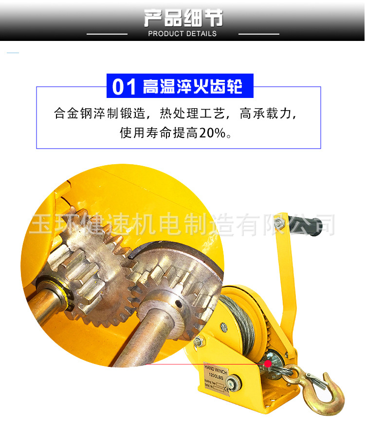 product-1-1 O1CN01sS9QJY2IRfBAv0vA2_!!6756