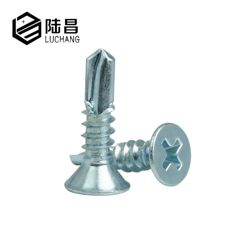 镀锌平头十沉头字钻尾螺丝 蓝白锌自钻螺丝4.8*19-32 厂家批发