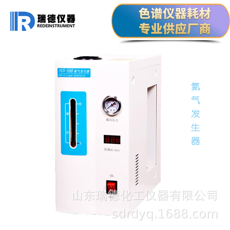 Selling laboratory Nitrogen Generator GC Gas source Nitrogen Generator Price