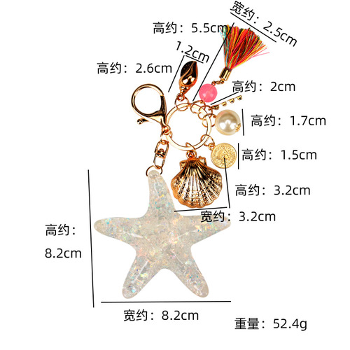 Factory direct supply European style new starfish keychain creative tassel car pendant alloy ladies bag pendant