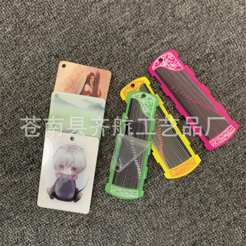 厂家定制亚克力古筝指甲收纳板有机玻璃古筝指甲胶布缠绕卡