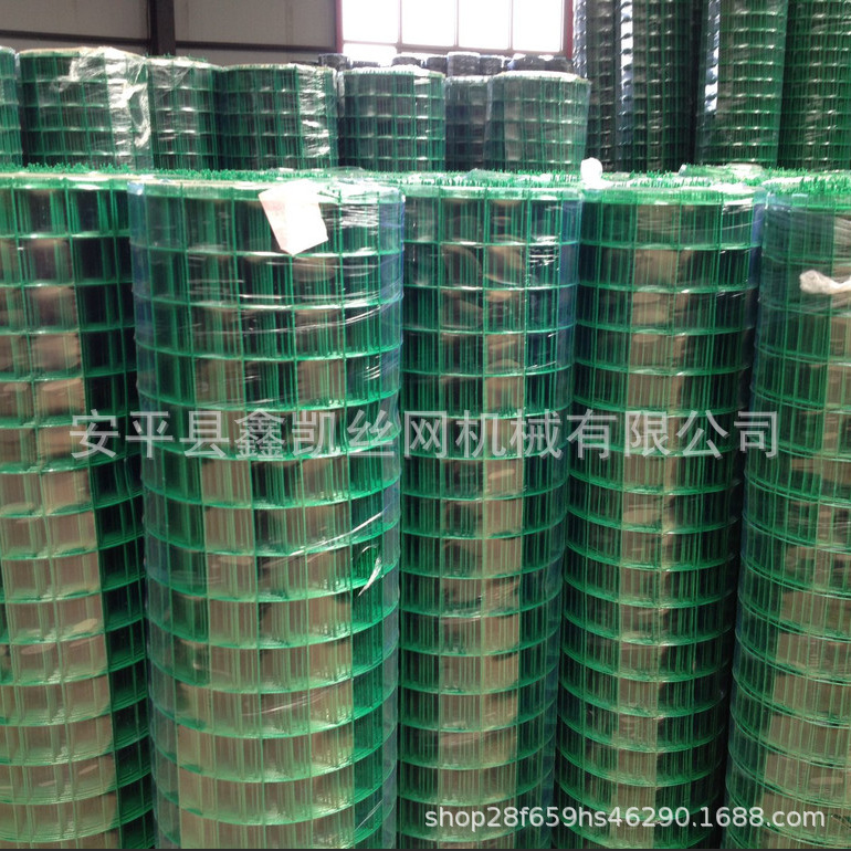 【荷兰网】绿色浸塑小孔铁丝网养殖防护隔离荷兰网圈地安全网栏
