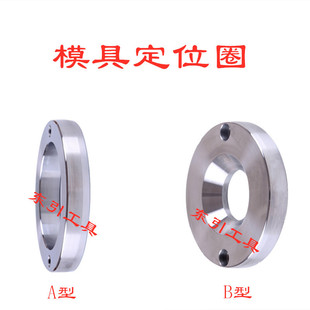 Ӳģ߶λȦ mABʹ׶λh100 125 150 16015 20 25