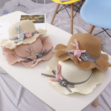 韩版夏天儿童草帽女童遮阳帽蕾丝波浪边小兔子花朵太阳帽潮渔夫帽