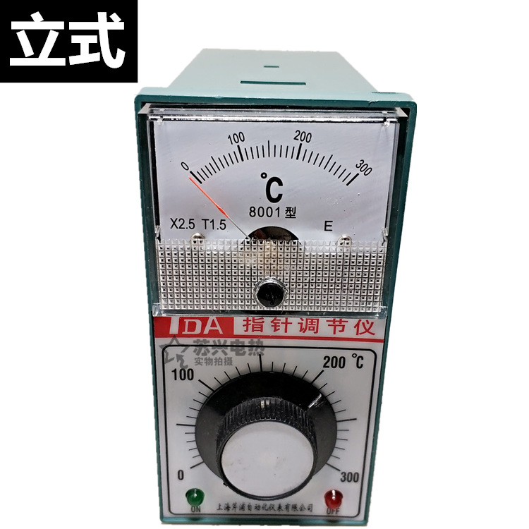 TDA-8001 立式  E型0-300度 指针式温控仪 温控器  220V 380V