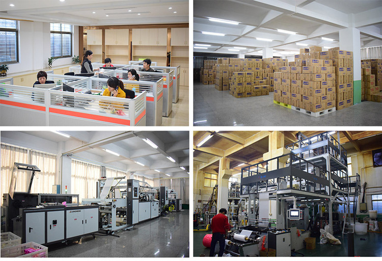 纸箱车间库存_副本