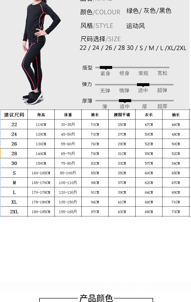 详情三件套_08.jpg