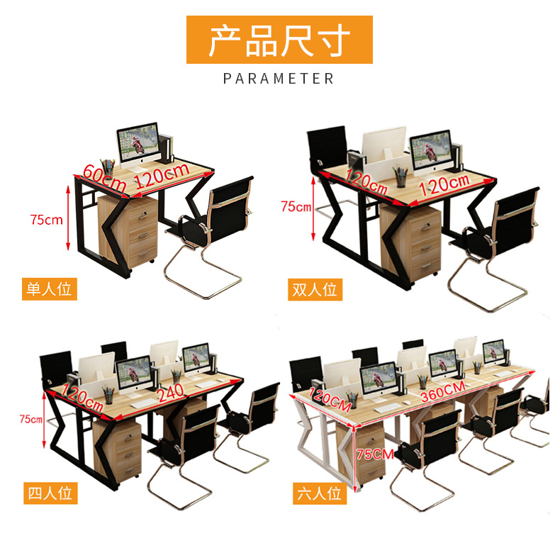 Office cabinet parallel model_20.jpg