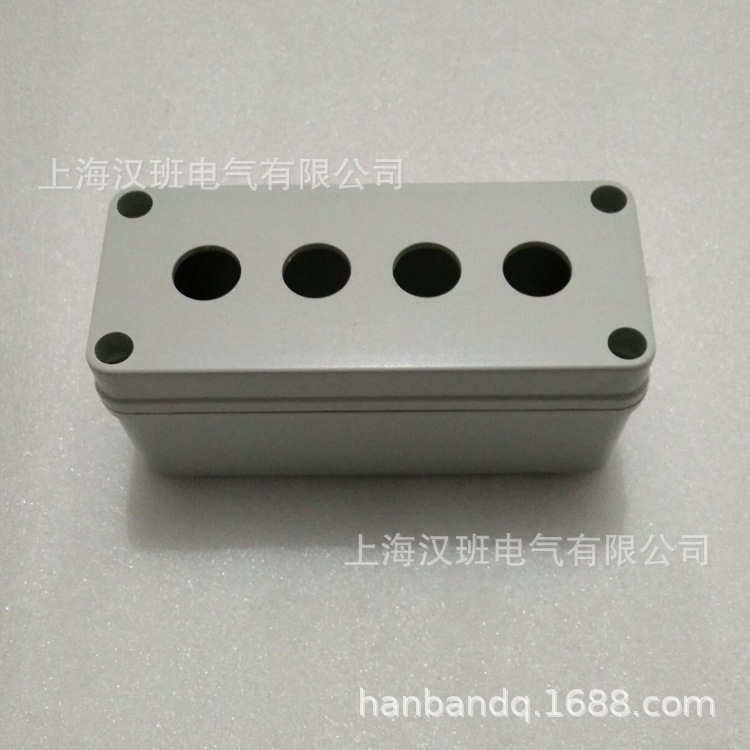塑料按钮开关盒180*80*70旋钮控制盒 4孔直径22mm操作盒保护外壳