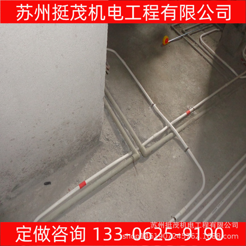 苏州水电安装服务电路维修、装修施工服务弱电网络布线上门服务