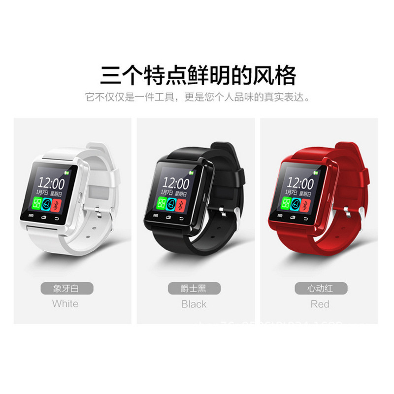 Smart Watch Appel Bluetooth - Ref 3439617 Image 3