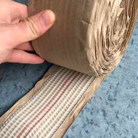 烫带地毯接缝粘铺设安装辅料拼接胶带 缝铺装专用单面牛皮纸粘性