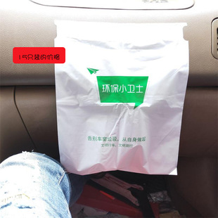 ճ�Nʽ܇�d������܇����Ʒ��܇һ��������Ͱ܇�Ä���܇��ʽ�I�´�