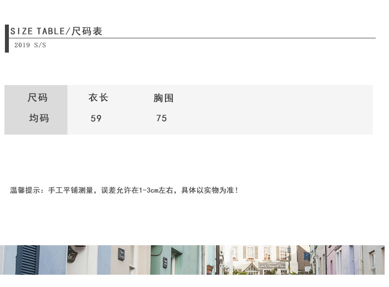 Gilet femme en Fibre de polyester - Ref 3316289 Image 8