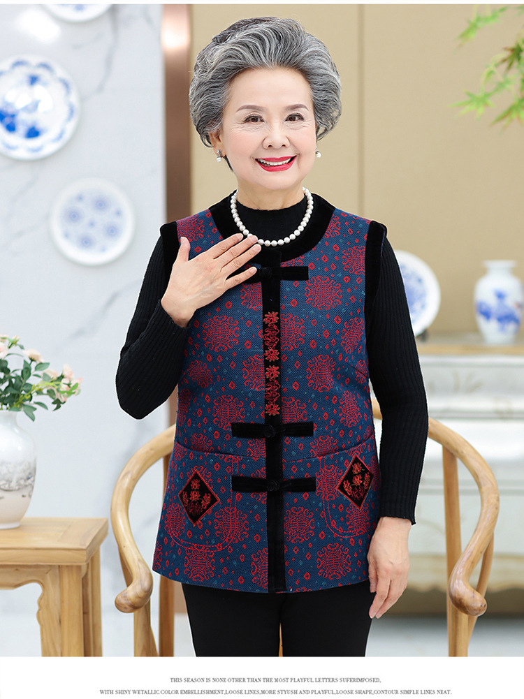 Gilet femme GAO LIHUA en Brasage polyester - Ref 3316639 Image 16