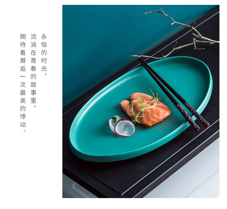 陶瓷盘