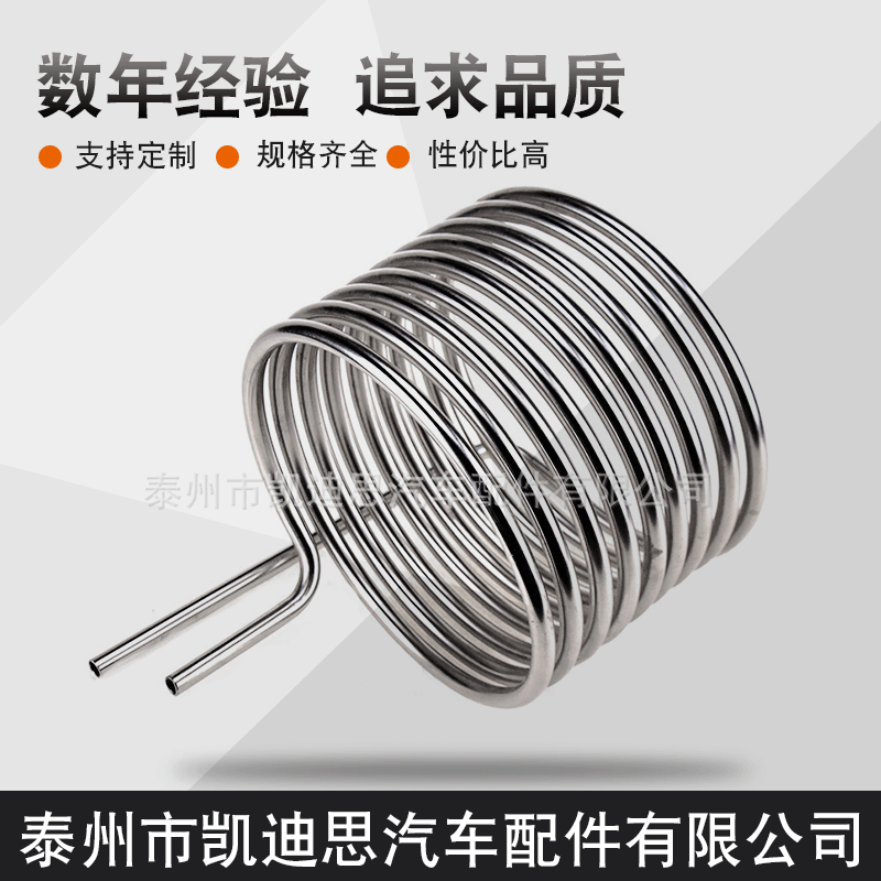 Manufactor supply Stainless steel coil high-precision Stainless steel Bourdon tube machining Corrosion coil calibration