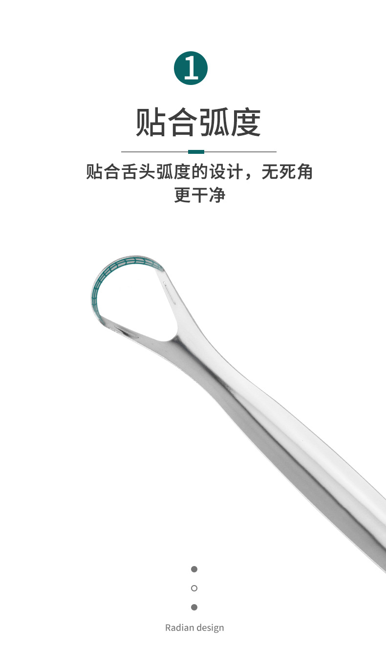 厂家不锈钢刮舌器 U型刮舌刷刮舌头板便捷式清洁舌苔口臭口腔护理-阿里巴巴