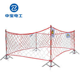 中宝牌施工安全网绳隔离网临时防护网绳建筑遮拦围网电力安全围栏