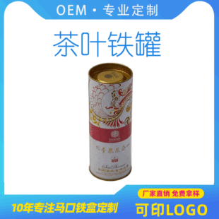 �S�����l�A�β��~�F�� ͨ�����R���F�� �����ܷ�۽�茵׹��ӈA��