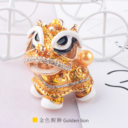 Creative gifts Chinese wind lion set auger kirin car key chain bag lucky pendant cartoon small lion dancing lion dance alloy