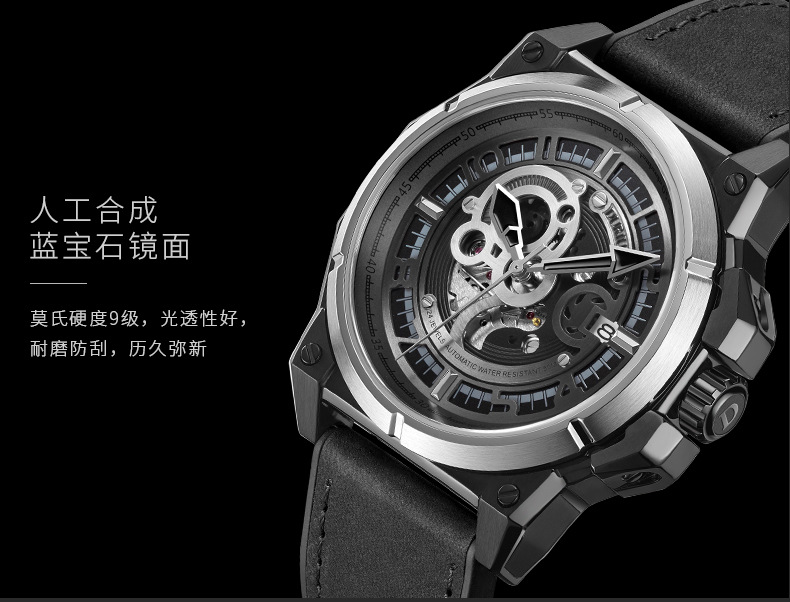 18001-1详情页_18.jpg
