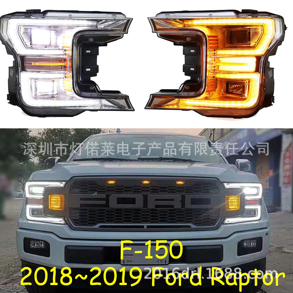 2018-2020 yillardagi Raptor faralari, Raptor faralari, Raptor LED kunduzgi chiroqlari, Raptor F-150