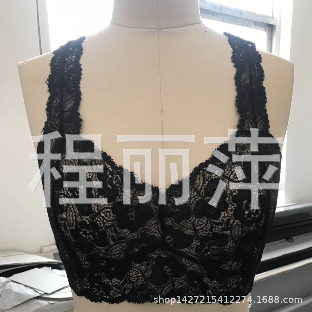 Soutiens-gorge TAO YUYOU en  dentelle - Ref 3370625 Image 3