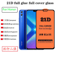 21D Screen protector glass 30i/Nova8se zӡ֙CĤv20