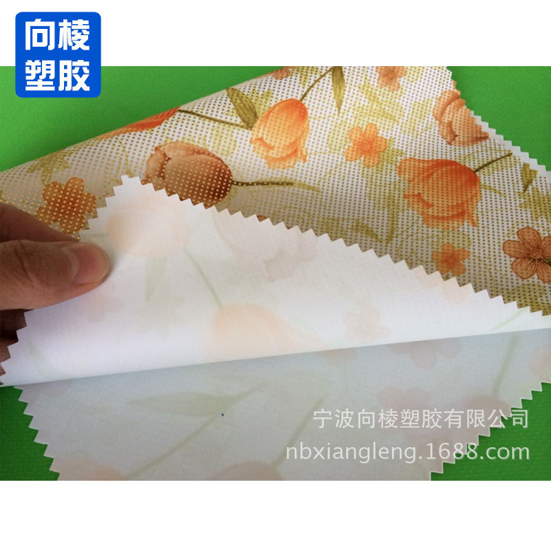 供应防水PVC涂塑布烫金复合面料成分热水袋面料冰垫复合面料定制