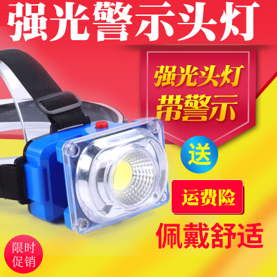 Cross border new pattern Fixed focus Strong light Warning Headlight outdoors Fishing COB Head mounted Meet an emergency lighting Flashlight