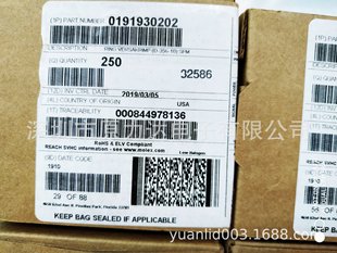 供应MOLEX原装正品 190730013 190360005 192080001-阿里巴巴