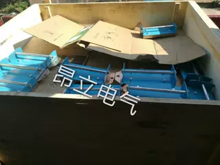DB33-II-DC-1200A刚体滑线集电器 上压式钢体集电器