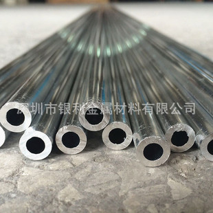 ����6061�X��6063�����X���X�Ͻ𷽹��X�A���и� ���� ����_��Ʊ