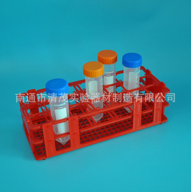 21-отверстие сетки пробирки стойки апертура 29 мм пластиковые центрифужные пробирки стойки различных цветов Цинмао экспериментальной фабрики прямых продаж