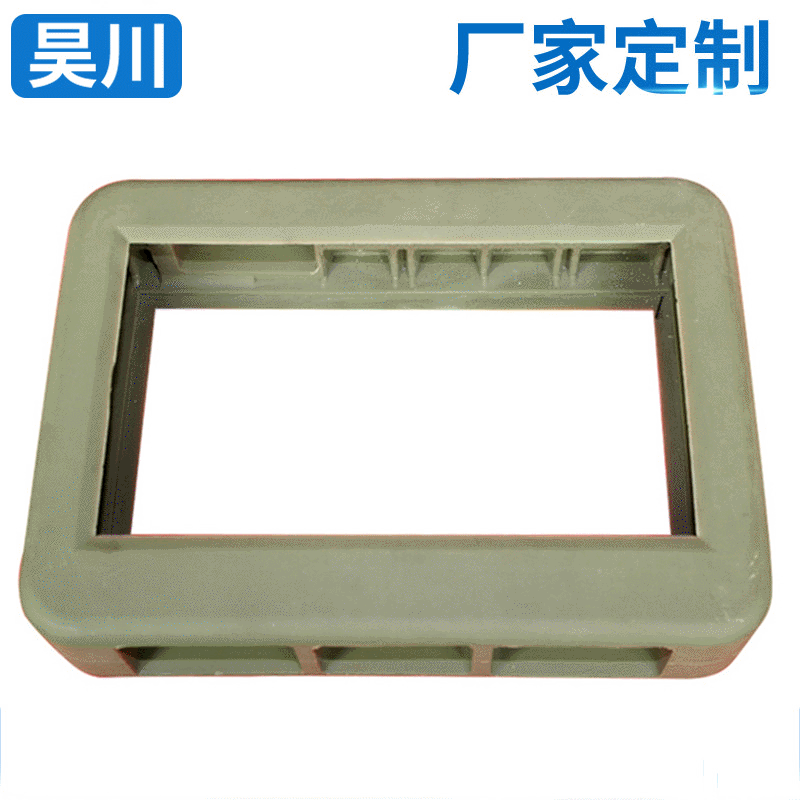 厂家提供 硅胶护套 各种生活日用硅胶制品加工定制|ru