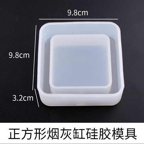 Poppy DIY Crystal Epoxy Ashtray Silicone Mold Round Square Ashtray Silicone Abrasive Tool