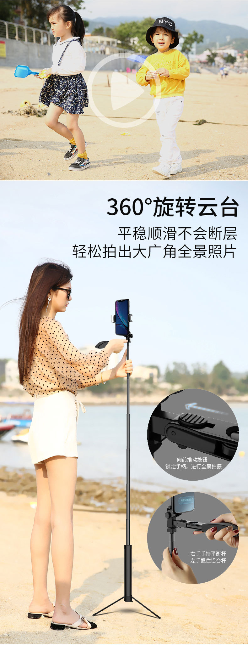 Perche selfie en Alliage d aluminium - Ref 3387004 Image 20